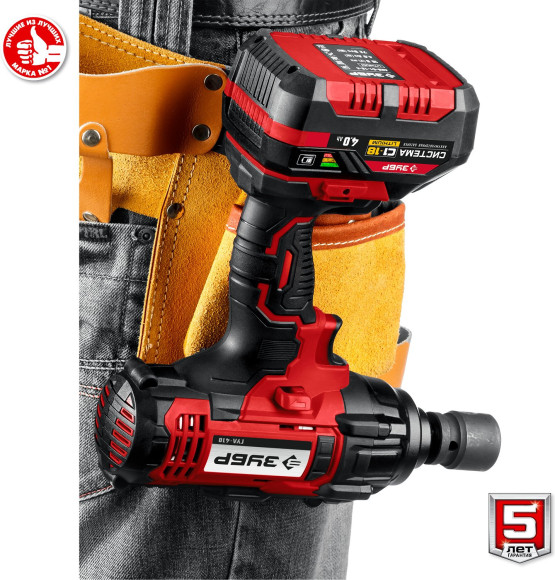 Гайковерт Зубр ГУЛ-410 аккум. патрон:квад.1/2"