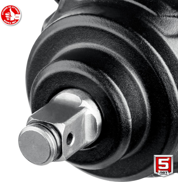 Гайковерт Зубр ГУЛ-410 аккум. патрон:квад.1/2"