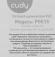 Удлинитель PoE Cudy POE15 10/100/1000BASE-T Удлинитель PoE Cudy POE15 10/100/1000BASE-T