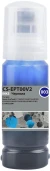 Чернила Cactus CS-EPT00V2 003 C13T00V298 голубой 70мл для Epson Ecotank L1110/L3115/L3116/L3151/L3152/L3156/L3110/L3150/L3100/L3101/L5190/L5296