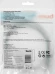 Патч-корд Buro BU-C5EXTND-1M-B UTP cat.5E solid 1м черный RJ-45 (m)-RJ-45 (f)