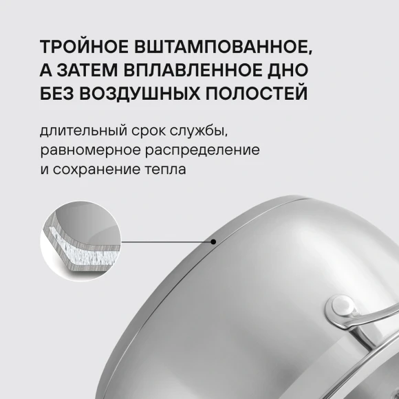 Набор посуды Rondell Admiring RDS-1610 10 предметов