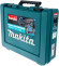 Перфоратор Makita HR2811FT патрон:SDS-plus уд.:2.9Дж 220Вт (кейс в комплекте)