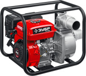 Мотопомпа Зубр МП-1000 1000л/мин для гряз.воды Мотопомпа Зубр МП-1000 1000л/мин для гряз.воды