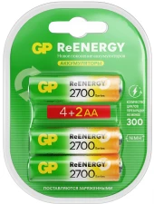 Аккумулятор GP 270AAHC4/2RGY-2CRCB6 AA NiMH 2700mAh (6шт) блистер