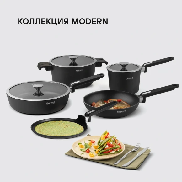 Сковорода блинная Rondell Modern RDA-1725 круглая 24см покрытие: Xylan Plus ручка несъемная (без крышки) черный