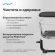 Аэрогриль Vitek VT-AF8800 6л 1500Вт черный Аэрогриль Vitek VT-AF8800 6л 1500Вт черный