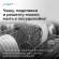 Аэрогриль Vitek VT-AF8800 6л 1500Вт черный Аэрогриль Vitek VT-AF8800 6л 1500Вт черный