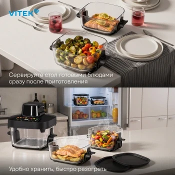 Аэрогриль Vitek VT-AF8800 6л 1500Вт черный Аэрогриль Vitek VT-AF8800 6л 1500Вт черный