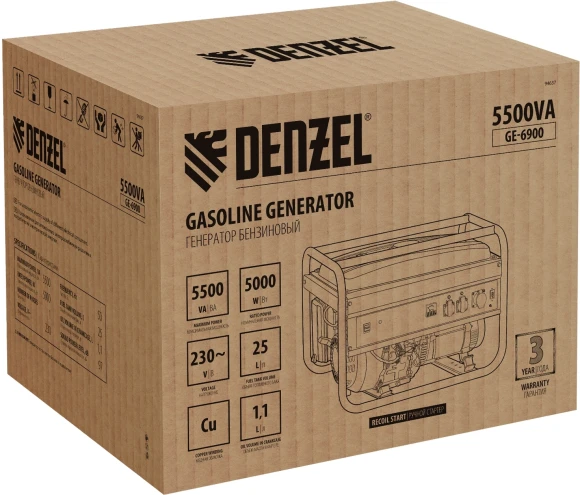 Генератор Denzel GE 6900 5.5кВт