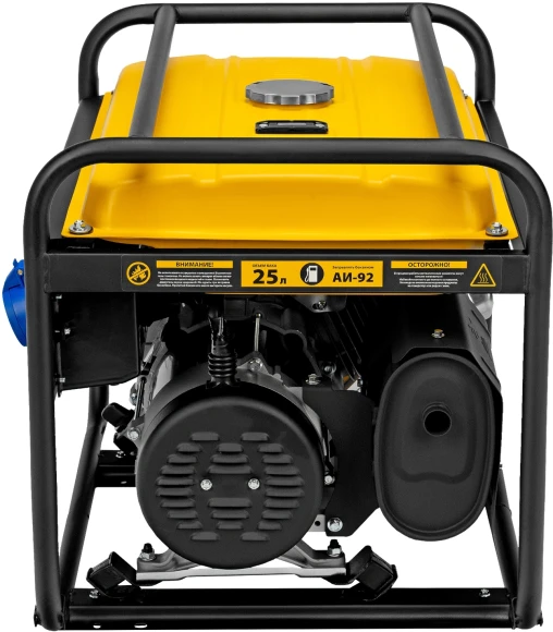 Генератор Denzel GE 6900 5.5кВт