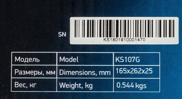 Весы кухонные электронные BBK KS107G макс.вес:5кг рисунок/ягоды