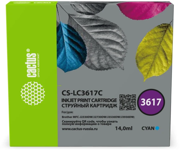 Картридж струйный Cactus CS-LC3617C голубой (14мл) для Brother MFC-J2330DW/J2730DW/J3530DW/J3930DW с чипом
