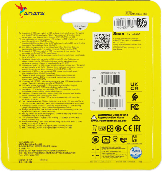 Накопитель SSD A-Data SATA-III 256GB ASU650SS-256GT-R Ultimate SU650 2.5"