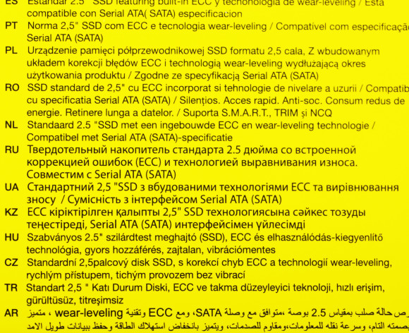 Накопитель SSD A-Data SATA-III 256GB ASU650SS-256GT-R Ultimate SU650 2.5"