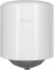Водонагреватель Candy CR30V-HE1(R) 1.75кВт 30л электрический настенный/белый