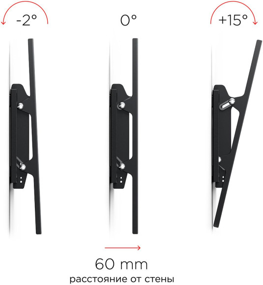 Кронштейн для телевизора Holder LCD-T6606 черный 32"-90" макс.60кг настенный наклон
