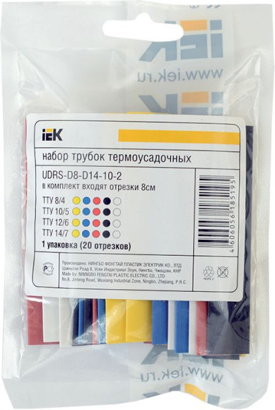 Трубка терм. IEK ТТУ дл.80мм (упак.:20шт) (UDRS-D2-D8-10-1)