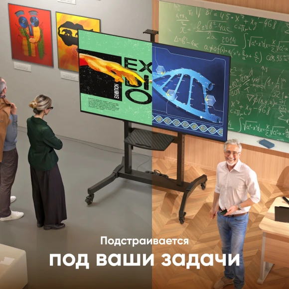 Стойка для телевизора Onkron TS1991 черный 50"-100" макс.130кг напольный наклон Стойка для телевизора Onkron TS1991 черный 50"-100" макс.130кг напольный наклон