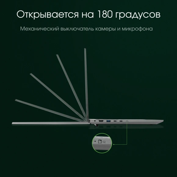 Ноутбук Digma Pro Fortis M Core i5 1334U 16Gb SSD512Gb Intel Iris Xe graphics 14.1" IPS FHD (1920x1080) Windows 11 Pro grey WiFi BT Cam 4000mAh (DN14P5-ADXW04)