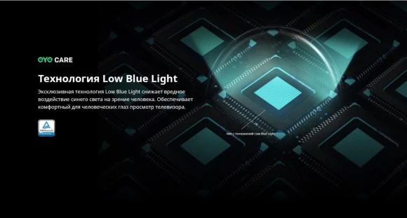 Телевизор QLED Skyworth 65" 65Q66G Google TV Frameless черный/серебристый 4K Ultra HD 60Hz DVB-T DVB-T2 DVB-C DVB-S DVB-S2 USB WiFi Smart TV Телевизор QLED Skyworth 65" 65Q66G Google TV Frameless черный/серебристый 4K Ultra HD 60Hz DVB-T DVB-T2 DVB-C DVB-S DVB-S2 USB WiFi Smart TV