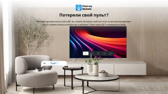 Телевизор QLED Skyworth 65" 65Q66G Google TV Frameless черный/серебристый 4K Ultra HD 60Hz DVB-T DVB-T2 DVB-C DVB-S DVB-S2 USB WiFi Smart TV Телевизор QLED Skyworth 65" 65Q66G Google TV Frameless черный/серебристый 4K Ultra HD 60Hz DVB-T DVB-T2 DVB-C DVB-S DVB-S2 USB WiFi Smart TV