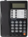Телефон проводной Ritmix RT-495 черный/серый Телефон проводной Ritmix RT-495 черный/серый