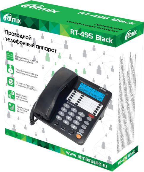Телефон проводной Ritmix RT-495 черный/серый Телефон проводной Ritmix RT-495 черный/серый
