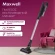 Пылесос Maxwell MW-3247 120Вт Пылесос Maxwell MW-3247 120Вт
