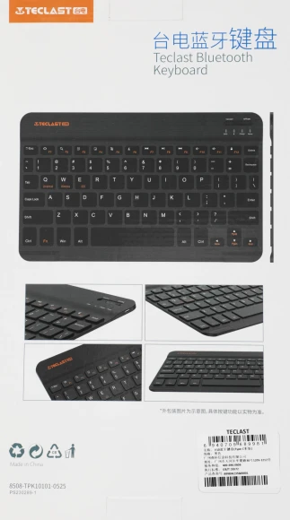 Клавиатура ARK для Teclast M40 Pro/M40/P20HD/T50/P30HD/T40/T40 Pro/M50/T50/K10 черный