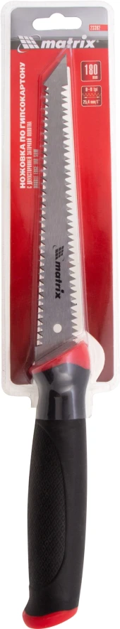 Ножницы Matrix 78334