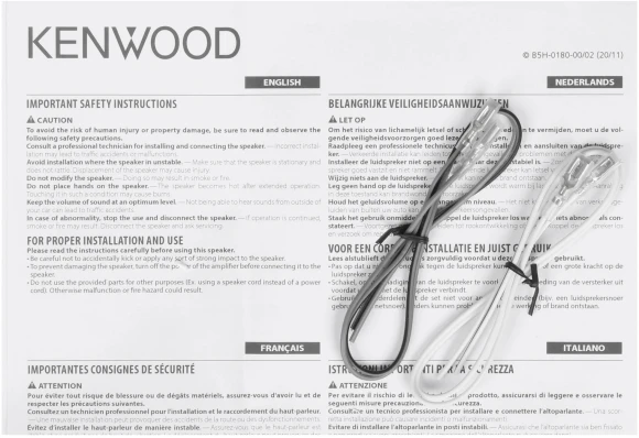 Колонки автомобильные Kenwood KFC-S6966 400Вт 91дБ 4Ом 16x23см (6x9дюйм) (ком.:2кол.) коаксиальные трехполосные