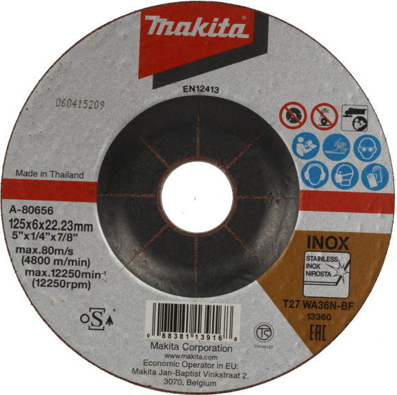 Углошлифовальная машина Makita DGA504Z 8500об/мин рез.шпин.:M14 d=125мм Углошлифовальная машина Makita DGA504Z 8500об/мин рез.шпин.:M14 d=125мм