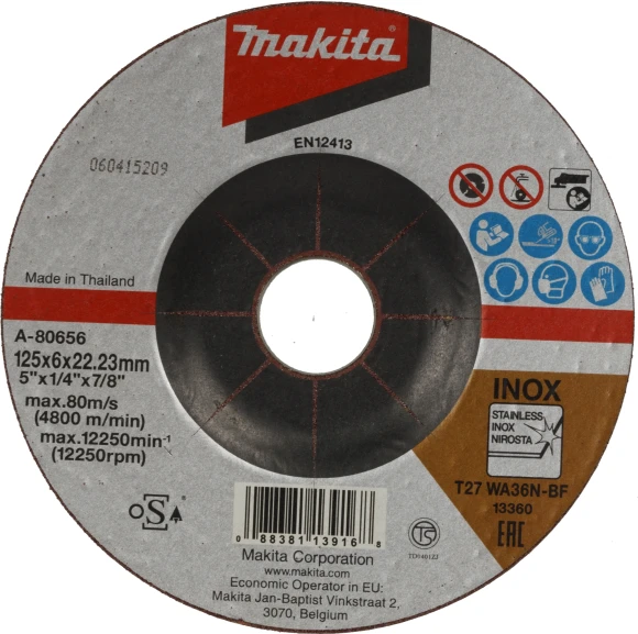 Углошлифовальная машина Makita DGA504Z 8500об/мин рез.шпин.:M14 d=125мм Углошлифовальная машина Makita DGA504Z 8500об/мин рез.шпин.:M14 d=125мм