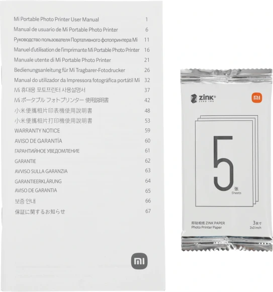 Принтер ZINK Xiaomi Mi Portable Photo Printer XMKDDYJ01HT (TEJ4018GL) белый Принтер ZINK Xiaomi Mi Portable Photo Printer XMKDDYJ01HT (TEJ4018GL) белый