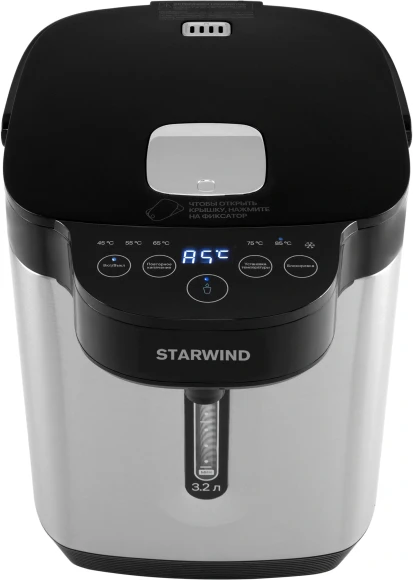 Термопот Starwind STP2725 3.2л. 800Вт серебристый/черный