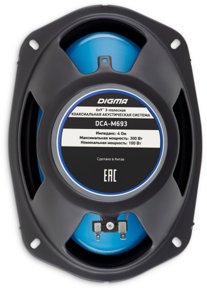 Колонки автомобильные Digma DCA-M693 300Вт 90дБ 4Ом 15x23см (6x9дюйм) (ком.:2кол.) коаксиальные трехполосные Колонки автомобильные Digma DCA-M693 300Вт 90дБ 4Ом 15x23см (6x9дюйм) (ком.:2кол.) коаксиальные трехполосные