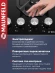 Газовая варочная поверхность Maunfeld EGHG.64.2CB\G черный Газовая варочная поверхность Maunfeld EGHG.64.2CB\G черный