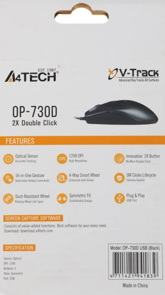 Мышь A4Tech OP-730D черный оптическая 1200dpi USB 4but
