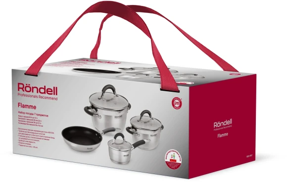 Набор посуды Rondell Flamme RDS-1957 7 предметов