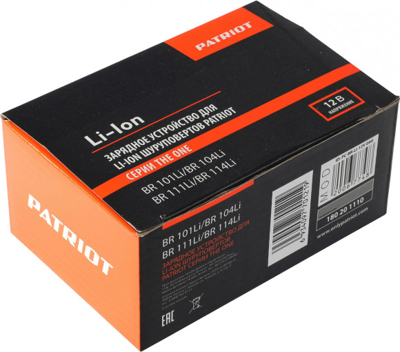 Зарядное устройство Patriot BR 101Li/BR 104Li/111Li/BR 114Li (180201110)