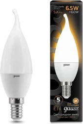 Патч-корд Premier PP31-1M-LSZH 1Гбит/с UTP 4 пары cat.5E CCA molded 1м серый RJ-45 (m)-RJ-45 (m)