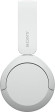 Наушники накладные Sony WH-CH520 белый беспроводные bluetooth оголовье (WH-CH520/W) Наушники накладные Sony WH-CH520 белый беспроводные bluetooth оголовье (WH-CH520/W)