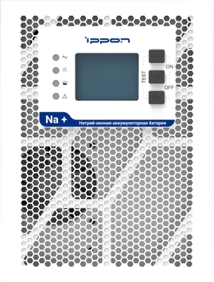 Источник бесперебойного питания Ippon Na+ TA 2000 2000Вт 2000ВА белый