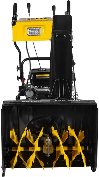 Снегоуборщик бензин. Huter SGC 8,0 8л.с. Снегоуборщик бензин. Huter SGC 8,0 8л.с.