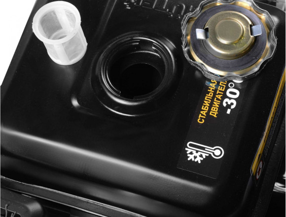 Снегоуборщик бензин. Huter SGC 8,0 8л.с. Снегоуборщик бензин. Huter SGC 8,0 8л.с.