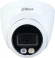Камера видеонаблюдения IP Dahua DH-IPC-HDW2449TP-S-IL-0280B 2.8-2.8мм цв. корп.:белый Камера видеонаблюдения IP Dahua DH-IPC-HDW2449TP-S-IL-0280B 2.8-2.8мм цв. корп.:белый
