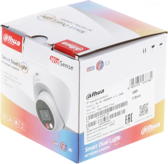 Камера видеонаблюдения IP Dahua DH-IPC-HDW2449TP-S-IL-0280B 2.8-2.8мм цв. корп.:белый Камера видеонаблюдения IP Dahua DH-IPC-HDW2449TP-S-IL-0280B 2.8-2.8мм цв. корп.:белый