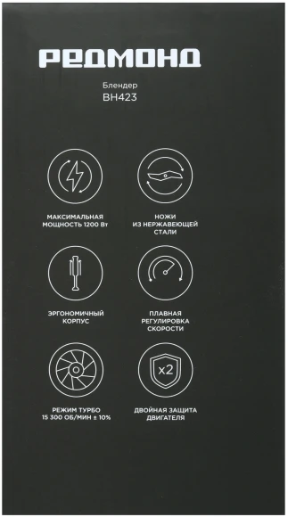 Блендер погружной Redmond BH423 800Вт бежевый Блендер погружной Redmond BH423 800Вт бежевый