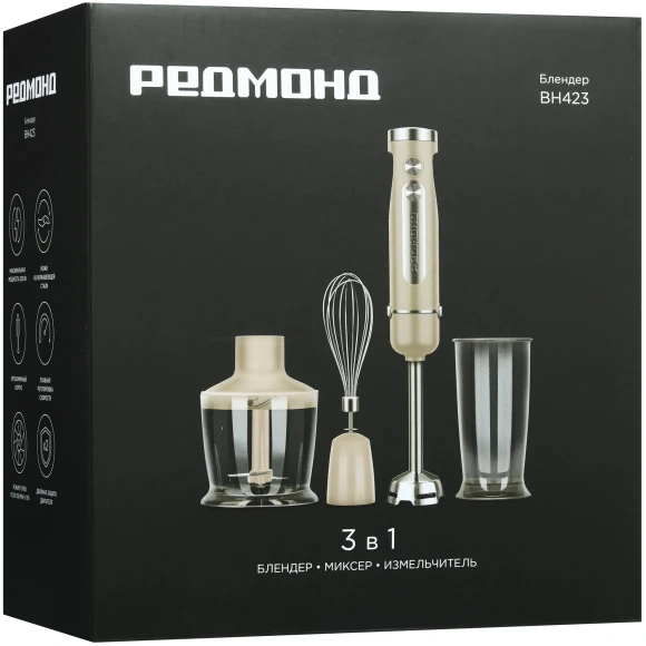 Блендер погружной Redmond BH423 800Вт бежевый Блендер погружной Redmond BH423 800Вт бежевый